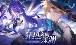 最新星穹爆料,宇宙奥秘尽收眼底，科幻巨作即将启航