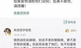 现在为啥娱乐圈爆料最多,揭秘幕后真相与隐私泄露的漩涡